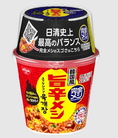 日清食品 完全メシ　ユッケジャン