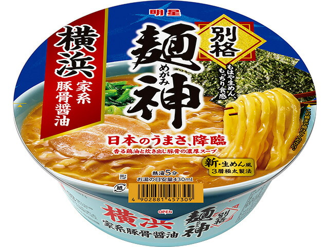 明星食品 明星　別格麺神　横浜家系豚骨醤油