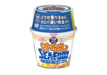 日清食品 完全メシＣＮ汁なしシーフード