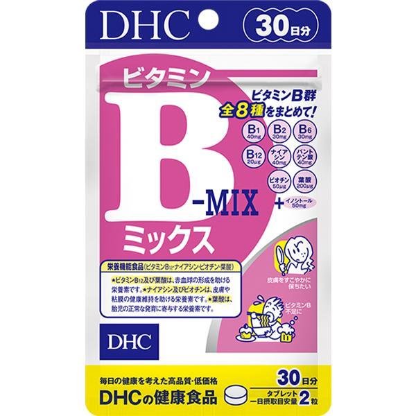 DHC ビタミンBミックス 30日分