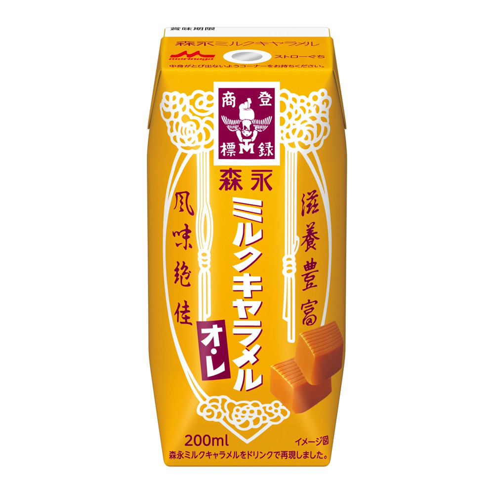 森永乳業 森永ミルクキャラメルオ・レの商品画像