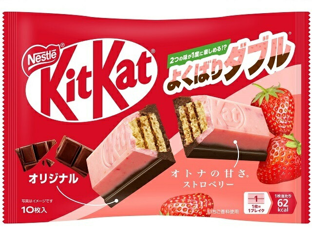ネスレ日本 １０枚ＫＫダブルトロベリー＆オリジナル