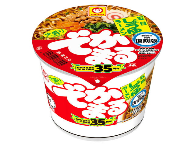 マルちゃん 復刻版でかまる 五目醤油拉麺 カップ 118g