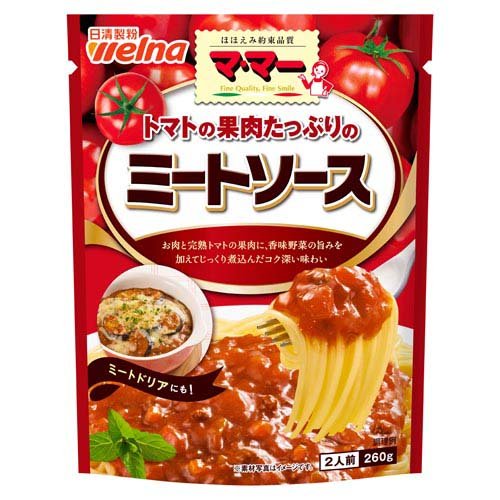 マ・マー トマトの果肉たっぷりのミートソース(260g)
