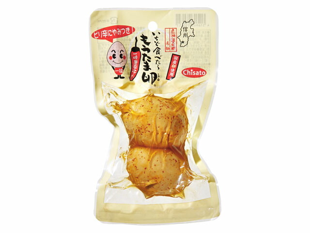 ちさと東 いちど食べたらもうたま卵 一味 2個