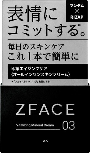 ゼットフェイス バイタライジング ミネラルクリーム 100g