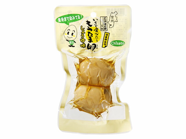 ちさと東 いちど食べたらもうたま卵 しょうゆ 2個