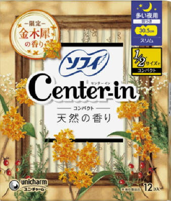センターイン コンパクトキンモクセイの香り多い夜用 12枚