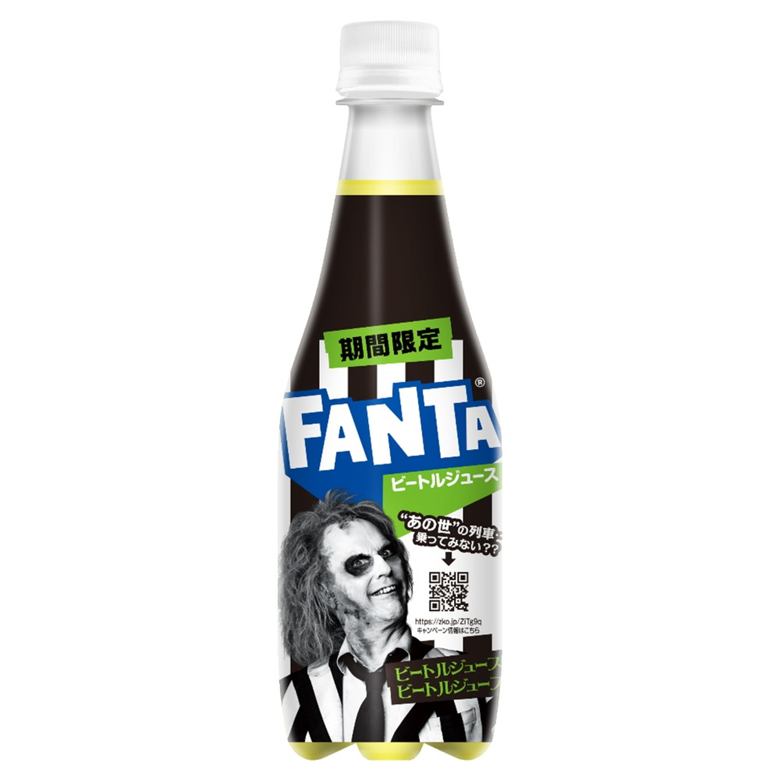 コカ・コーラ ファンタビートルジュース 410ml