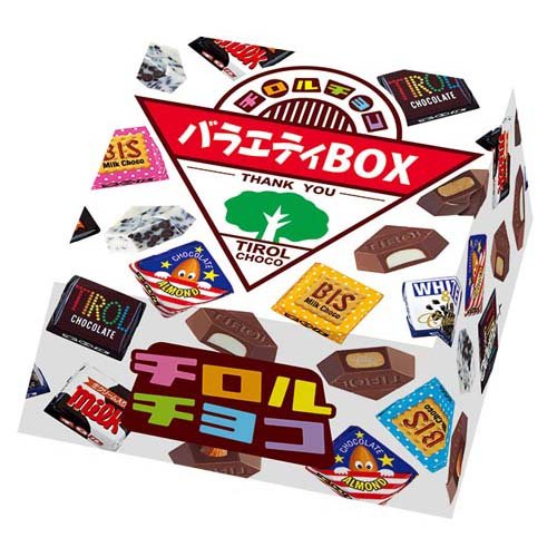 チロルチョコ バラエティBOX(20個入)