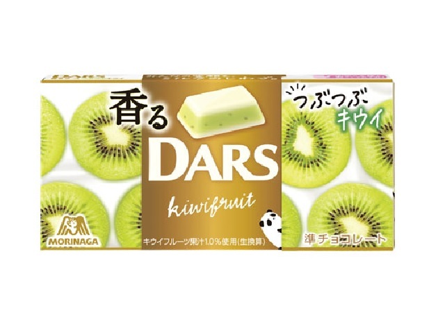 森永製菓 香るダース つぶつぶキウイ 12粒
