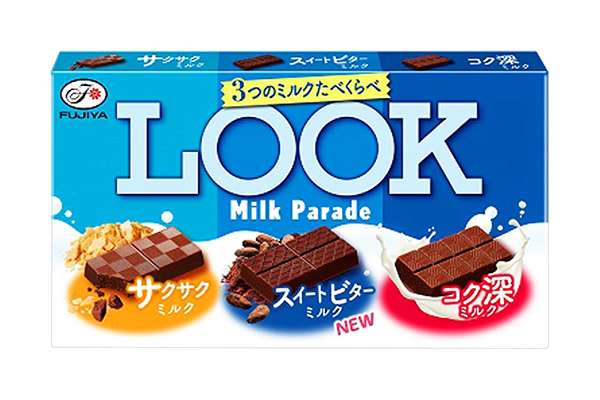 不二家 ルック ミルクパレード 43g