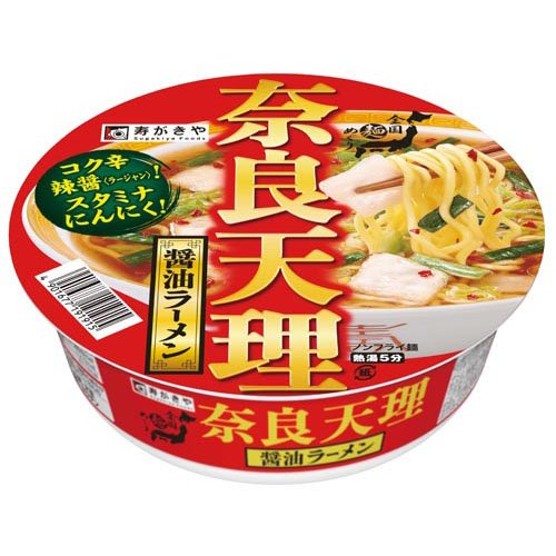 全国麺めぐり 奈良天理醤油ラーメン(116g)