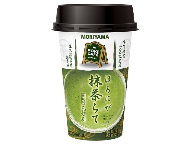 守山乳業 モリヤマ　ポケカフェ　ほろにが抹茶らて