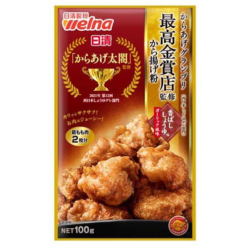 日清 からあげグランプリ金賞店監修 から揚げ粉 香ばししょうゆ味 ガーリック風味(100g)