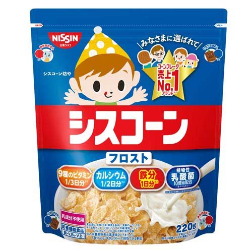 シスコーン フロスト(220g)