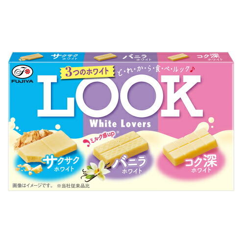 不二家 ルック ホワイトラバーズ 43g