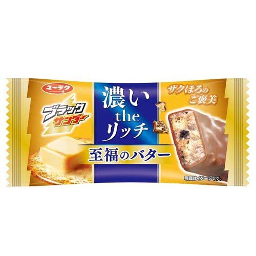 ブラックサンダー 至福のバター(1本)