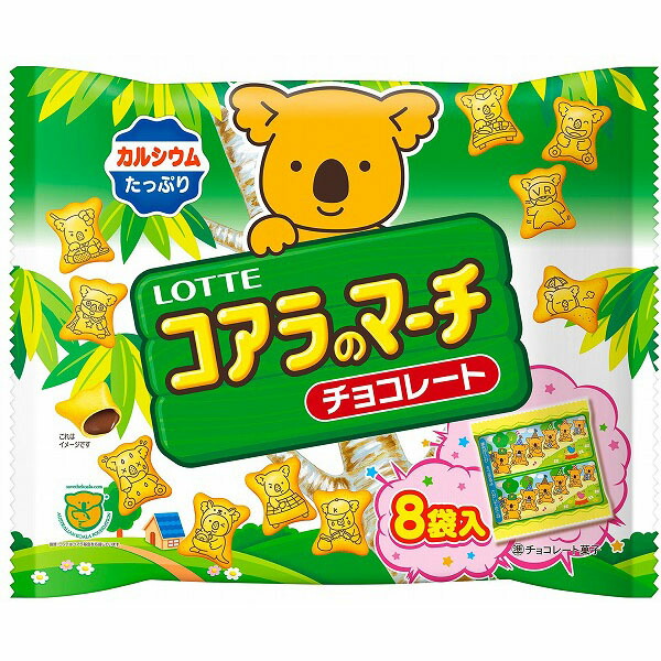 ロッテ コアラのマーチ シェアパック 96gの商品画像