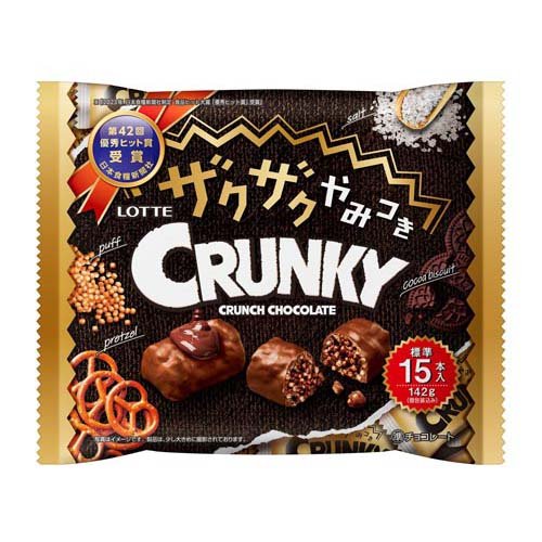 ザクザクやみつきクランキーシェアパック(142g)