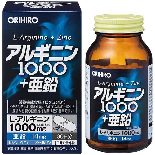 オリヒロ アルギニン1000+亜鉛(120粒)
