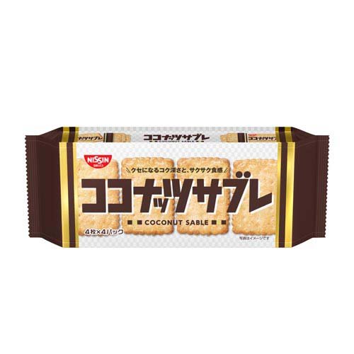 ココナッツサブレ(16枚入)