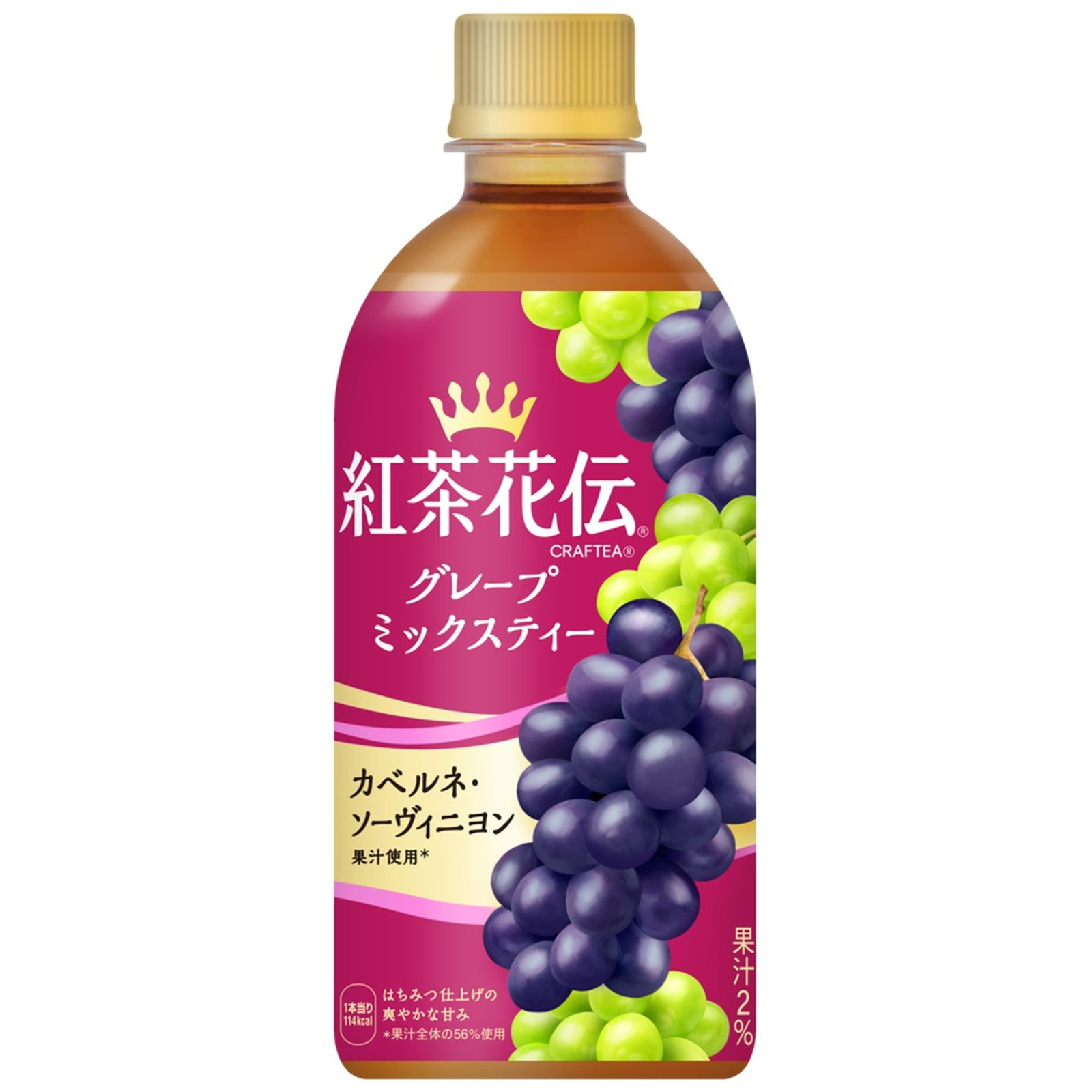 コカ・コーラ 紅茶花伝 グレープミックスティー 440ml