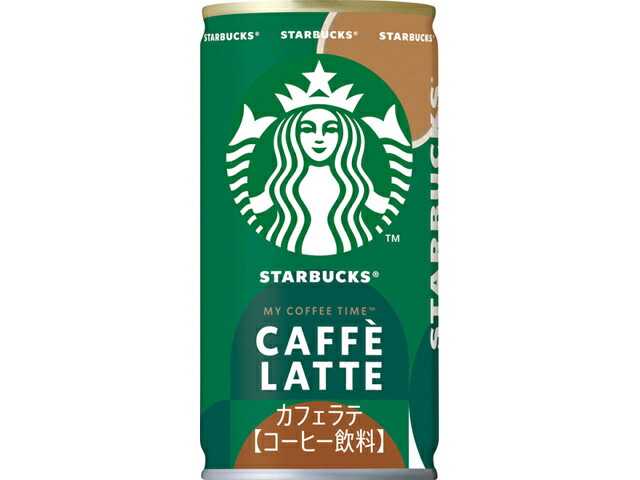 サントリー スターバックス　カフェラテ１８５ｇ缶