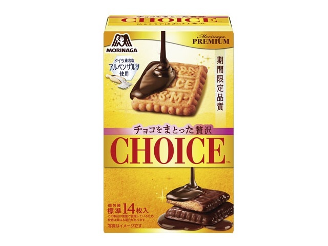 森永製菓 チョコをまとった贅沢チョイス 101g