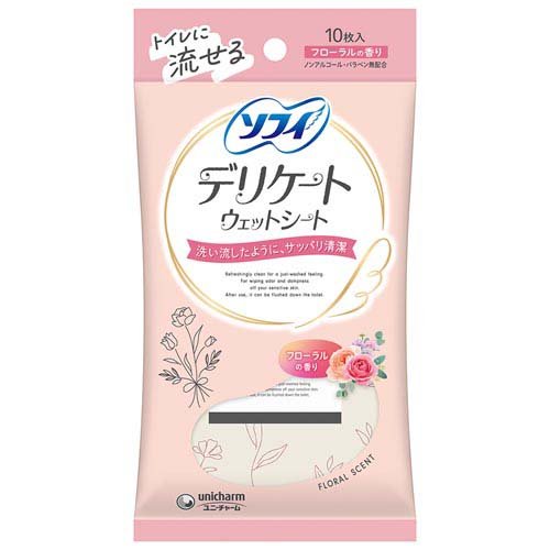 ソフィ デリケートウェット フローラルの香り ウェットティッシュ(10枚入)