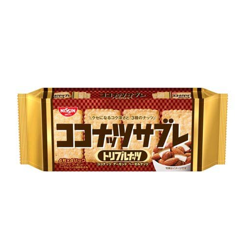 ココナッツサブレ トリプルナッツ(16枚入)