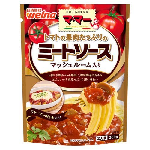 マ・マー トマトの果肉たっぷりのミートソース マッシュルーム入り(260g)