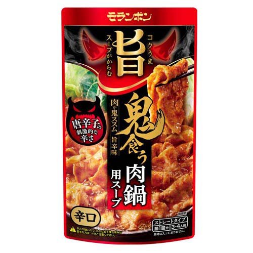 コク旨スープ がからむ 鬼食う肉鍋用スープ(750g)