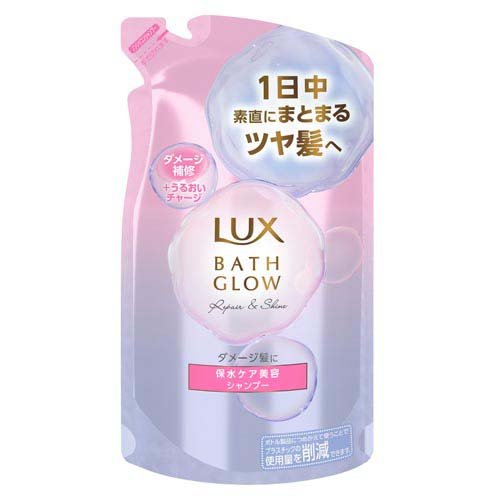 ラックス バスグロウ リペア＆シャイン シャンプー 詰替(350g)の商品画像