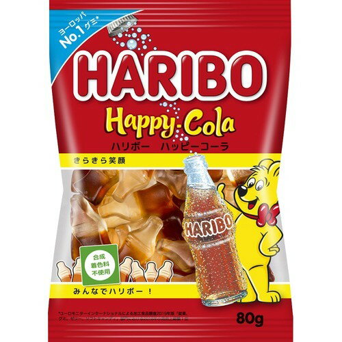ハリボー ハッピーコーラ(80g)
