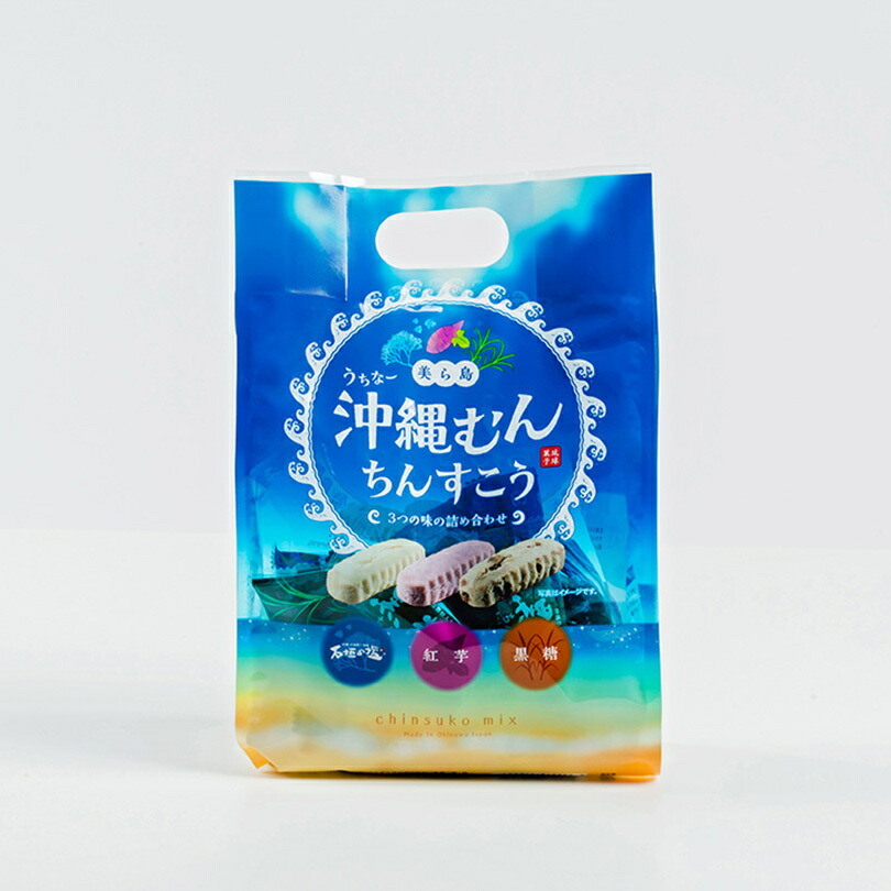 南都物産 美ら島沖縄むんちんすこう(青) 21個