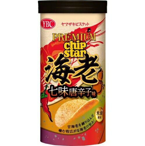 ヤマザキビスケット プレミアムチップスター 海老七味唐辛子味 45gの商品画像