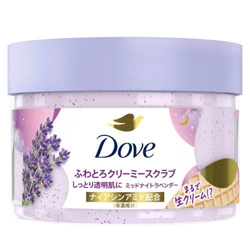 Dove(ダヴ) ボディスクラブ ミッドナイトラベンダー 本体(298g)の商品画像