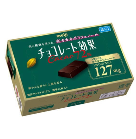 明治 チョコレート効果 カカオ72% 65g