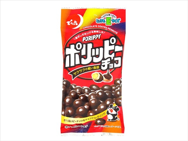 でん六 Eサイズ ポリッピーチョコ 40g