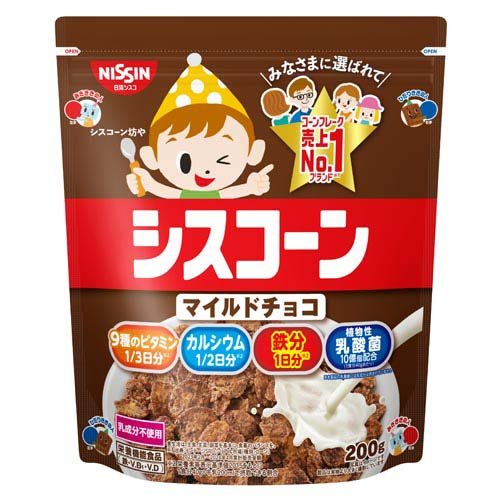 シスコーン マイルドチョコ(200g)