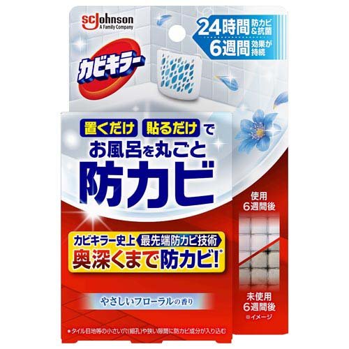 カビキラー お風呂に置くだけ防カビジェル やさしいフローラルの香り 本体(8ml)