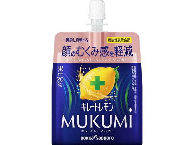 ポッカサッポロフード＆ビバレッジ キレートレモンＭＵＫＵＭＩゼリー１６５ｇ