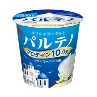 森永乳業 ギリシャＹＧ　パルテノクリーミーバニラ味