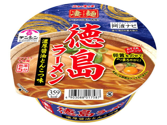 ニュータッチ 凄麺 徳島ラーメン濃厚醤油とんこつ味 カップ 110g