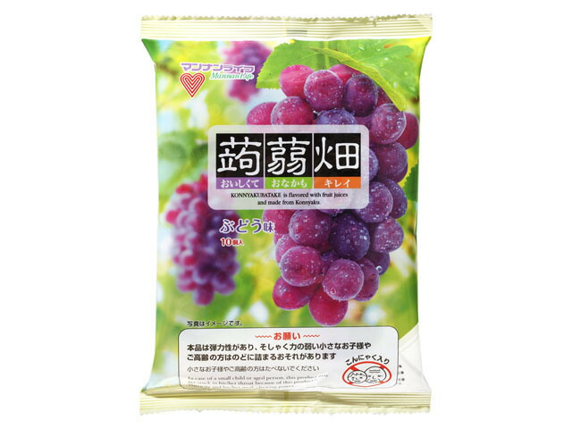 マンナンライフ 蒟蒻畑 ぶどう味 25gX10