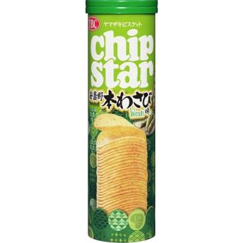 ヤマザキビスケット チップスターL 安曇野本わさび味 105gの商品画像