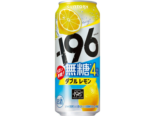 サントリー １９６無糖ダブルレモンＡＬＣ．４％Ｌ