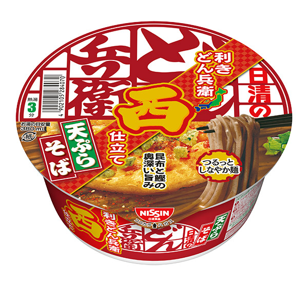 日清食品 利きどん兵衛天ぷらそば西