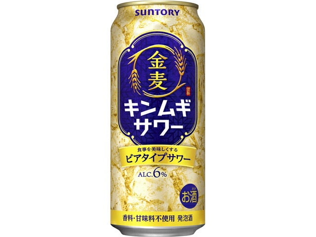サントリー 金麦サワー５００ｍｌ缶